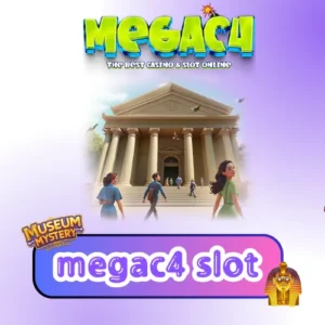 megac4 slot